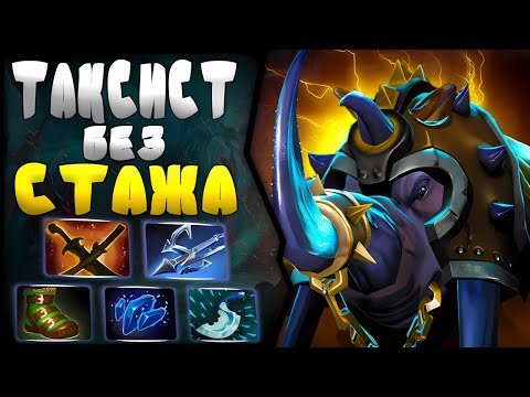 Видео: ВЗЯЛ В АРЕНДУ МАШИНУ | ОФФЛЕЙН МАГНУС | ПАТЧ 7.38с  🔥| Magnus Hard DOTA 2 |