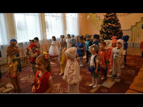 Видео: Новогодний утренник 2018 Средняя группа