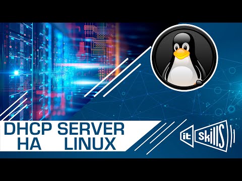 Видео: Настройка DHCP сервера на Linux Ubuntu