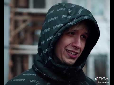 Видео: Женя Ершов из тик тока с Кариной Крос.