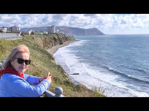 Видео: 1 ноября 2025 г.