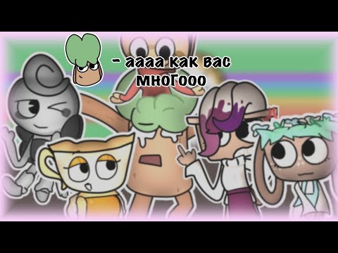 Видео: Новое обновление в мире денди! НАС ОЧЕНЬ МНОГО! Dandy's world | Gameplay | Update