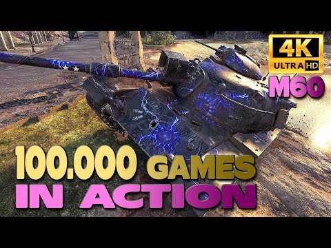 Видео: M60: ИГРОК СО 100К ИГР В ДЕЙСТВИИ - Мир танков