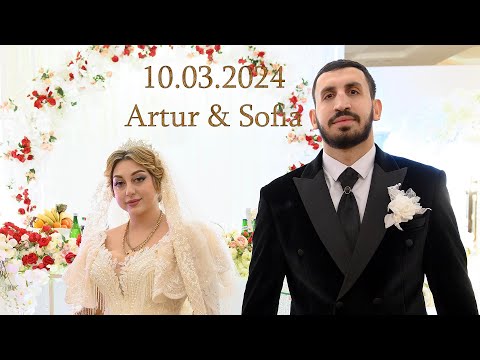 Видео: Артур и София 10 03 2024 город Волгоград