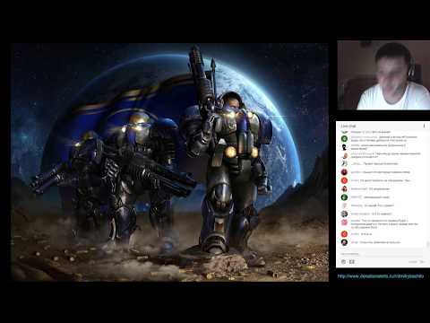 Видео: Играем в StarCraft: Remastered (Стрим)