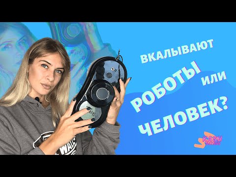 Видео: Робот-мойщик окон REDMOND SkyWiper RW001S | Тест-драйв