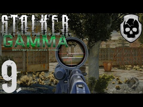 Видео: G.A.M.M.A. 0.9.4 - Приключения Краба 9