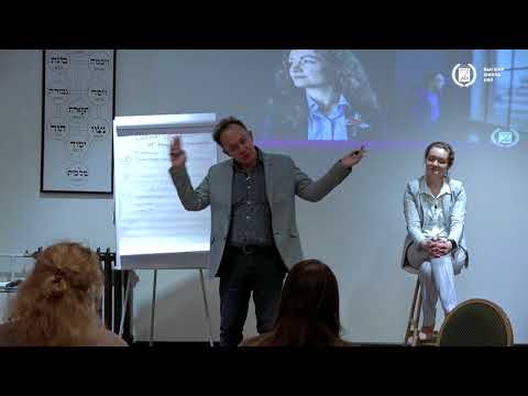 Видео: Схема избавления от ошибок прошлого