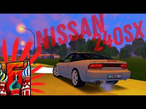 Видео: ТЕСТ-ДРАЙВ NISSAN 240SX НА БАРВИХЕ - ЛУЧШАЯ МАШИНА В МИРЕ