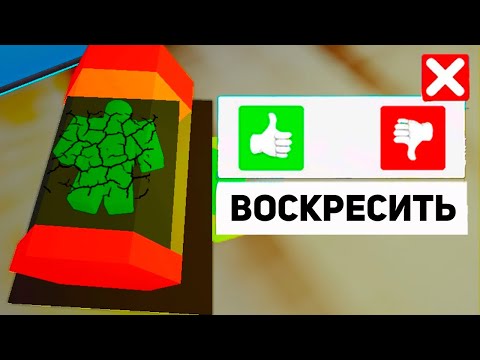 Видео: ИНОПЛАНЕТЯН добавили в BROOKHAVEN (Роблокс БРУКХЕВЕН РП🏡)