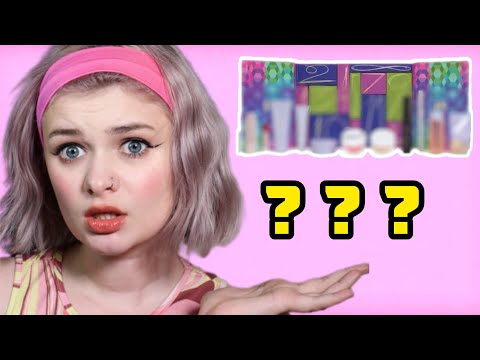 Видео: Адвент FENTY BEAUTY за цілих 6000! Розпаковка та затест💰