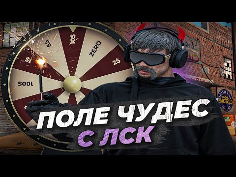 Видео: ДАРЮ МАШИНУ КАЖДУЮ НЕДЕЛЮ в GTA 5 RP! БУДНИ ПЕРЕКУПА С ЛСК №7 НА MAJESTIC RP!