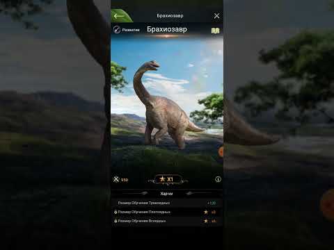 Видео: BeastLord - Мегазвери, что качать, как улучшать топово)