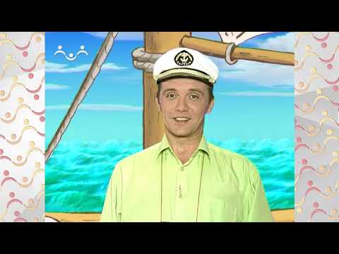 Видео: Шишкин Лес.  Стихи.  Школа