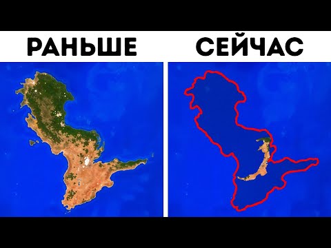 Видео: Затерянный континент "Атлантида" наконец-то нанесен на карту