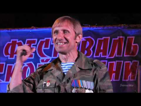 Видео: Гр.КАСКАД "Кукушка"