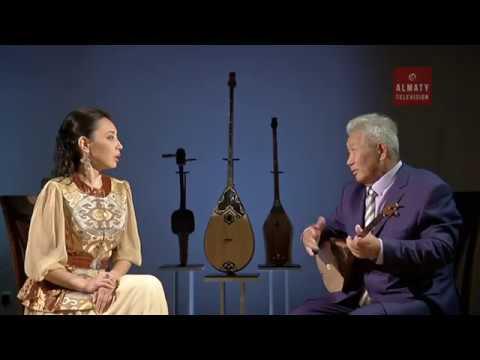 Видео: Інжу - маржан: Ғалым Мұхамедин (25.09.16)