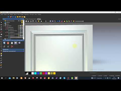 Видео: Как нарисовать Фасад КВАДРО для кухонь и шкафов.В Corell Draw с помощью макросов.