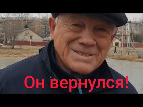 Видео: Он вернулся!Пенсионер из Лучегорска бросил вызов мафии!