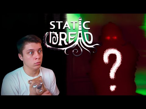 Видео: ⋗GK #5 Встретился с КТУЛХОЙ? Static Dread: The Lighthouse
