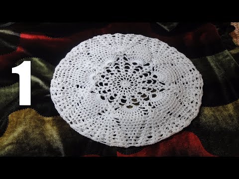 Видео: Летний берет ч 1 \ 1 - 11\ Summer openwork beret р 1 \1- 11\