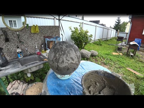 Видео: Декоративные шары для сада из цемента моими руками