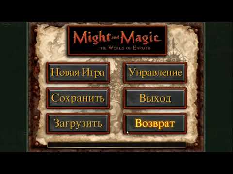 Видео: Might and magic 6, 7, 8 merge  Самый крупный мод по великой вселенной (перезалив)