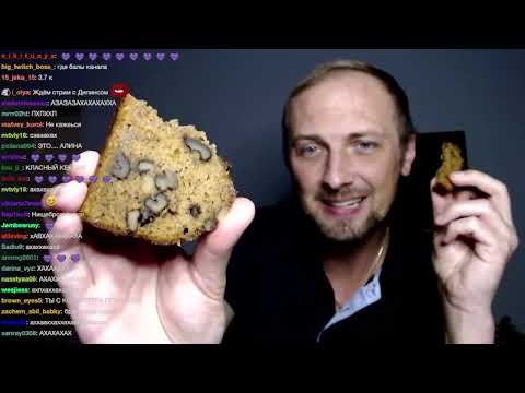 Видео: Полный стрим на Twitch Zubarefff 10/05/22