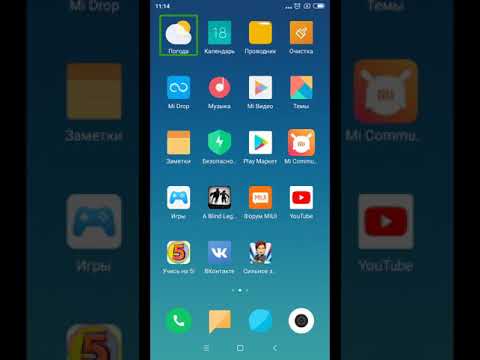 Видео: Прохождение компьютерной игры blind legend.