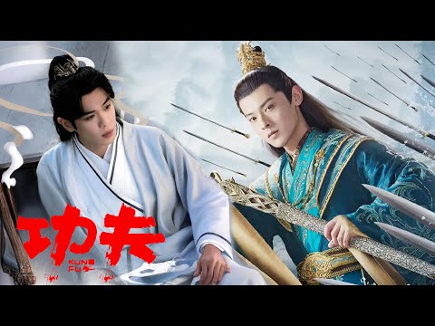 Видео: Станет ли управление ловушкой? Слово Тени, и Фань Сянь понял: игра изменилась!