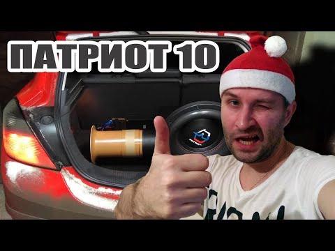 Видео: БОЕВОЙ короб из Закрытого ящика. Урал Патриот 10. C НОВЫМ ГОДОМ!