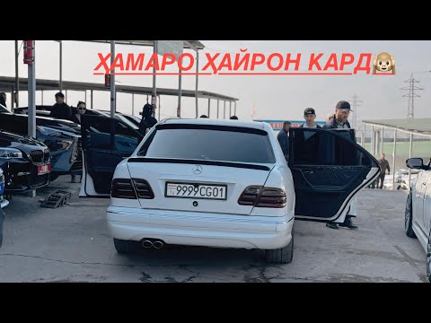 Видео: Мошинбозори Душанбе!! Нархи Mercedes W210, Toyota Camry, Kia K5, Hyundai Sonata