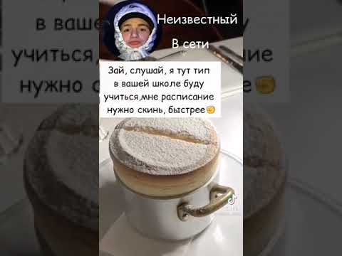 Видео: Переписки про Пэйтона и Т/и, Милые/Смешные/Грустные/Часть 82