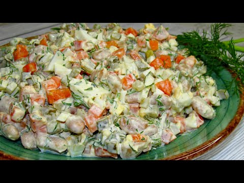 Видео: САЛАТ за 5 минут! Настолько вкусный, что на столе не останется! Такой можно и каждый день!
