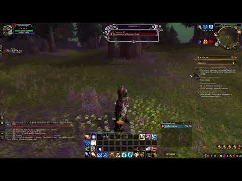 Видео: WoW SIRUS | НОВЫЙ СЕРВЕР NEVEREST | ФРОСТ МАГ