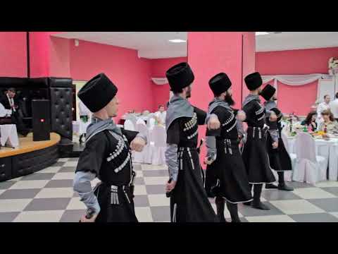Видео: @Aydemir.Shumahov | Адыгэ Джэгу | Черкесская свадьба | Beautiful wedding | Beautiful dance |