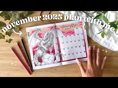 Видео: План Bullet Journal на ноябрь 2025 года вместе со мной 🎀 Вдохновение и идеи для Bullet Journal!!