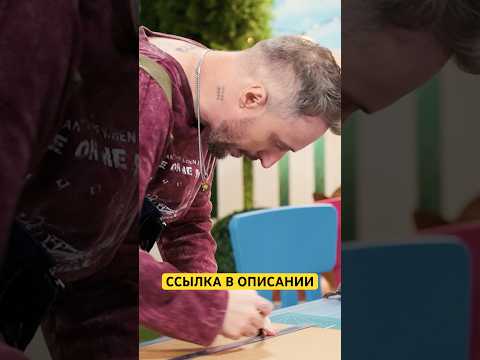 Видео: МАСТЕРСКАЯ-БАЛАНСИРУЮЩАЯ ИГРУШКА  https://vkvideo.ru/playlist/-227142522_163