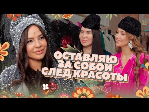 Видео: Ульяна BORISMAMA: «Достаю тени через одежду»