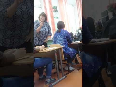 Видео: Поборы в школе 5 г. Амурск, как гнобят тех, кто не согласен сдавать деньги