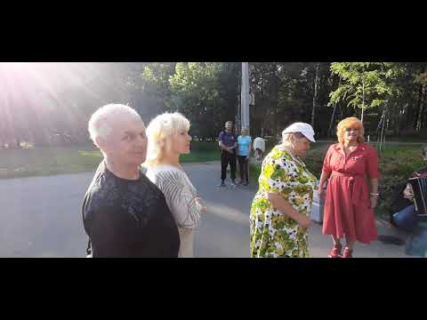 Видео: Эх, матаня-матанек в Удельном парке