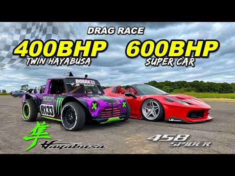 Видео: TWIN HAYABUSA MINI против FERRARI 458 SPIDER