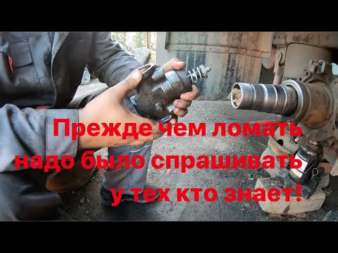 Видео: Зря я снял тормозной цилиндр. Надо было разбирать его на месте.Ремонт грузовика МАН (3 ЧАСТЬ)