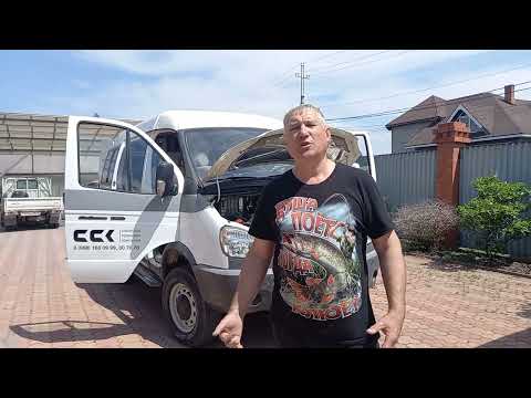 Видео: ГАЗ Соболь как машина для  активного , комфортного отдыха.