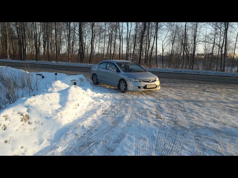 Видео: Замена опоры цивик 4d часть 2, ...
