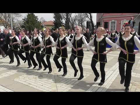 Видео: Клуб за народни танци Мера Денс