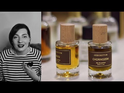 Видео: Аромат, який нікому не рекомендую. Моє тіньове ароматне Я. ARBORETUM Chornozem.