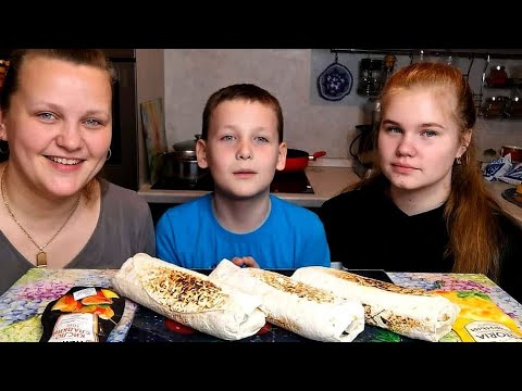 Видео: Мукбанг Шаурма домашняя, диетическая/Передаём приветы/Мы заболели?🤒