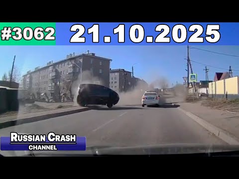 Видео: ДТП. Подборка на видеорегистратор за 21.10.2025 Октябрь 2025