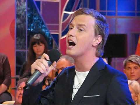 Видео: Алексей Гоман "Этот мир придуман не нами"